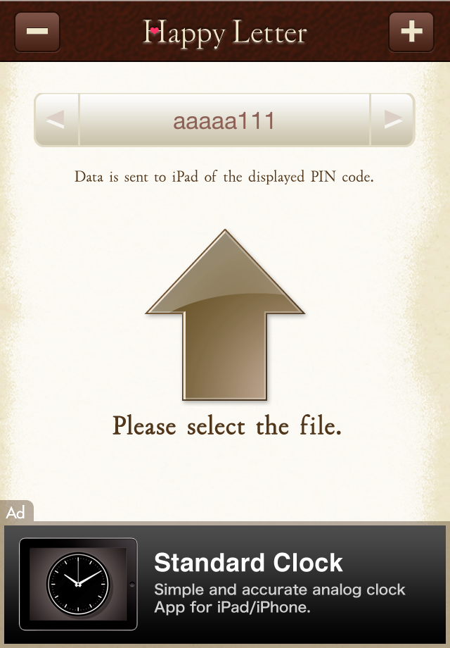 iPhone Screenshot 1